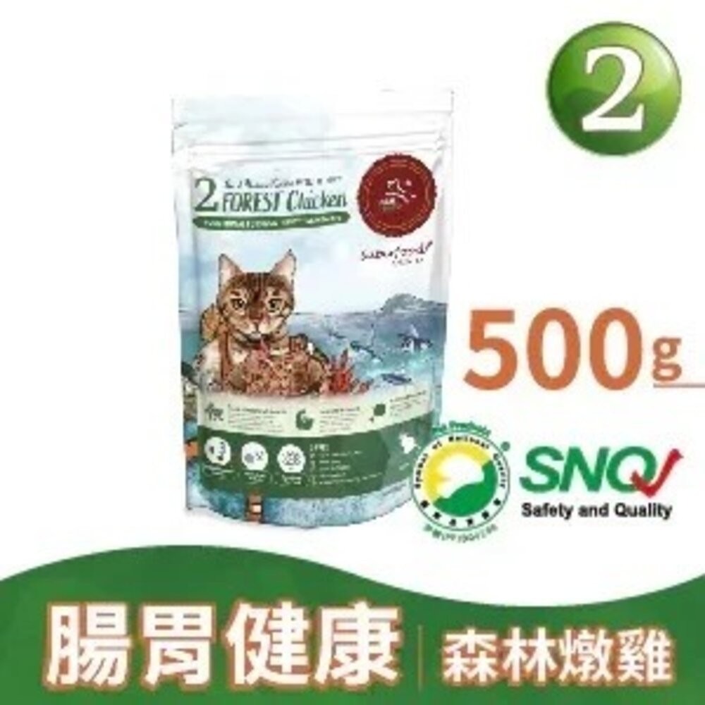Real Power 瑞威 全齡貓飼料 500g 腸胃健康 亮毛護膚 免疫護心配方 幼貓 全齡貓『林口旗艦店』-規格圖4