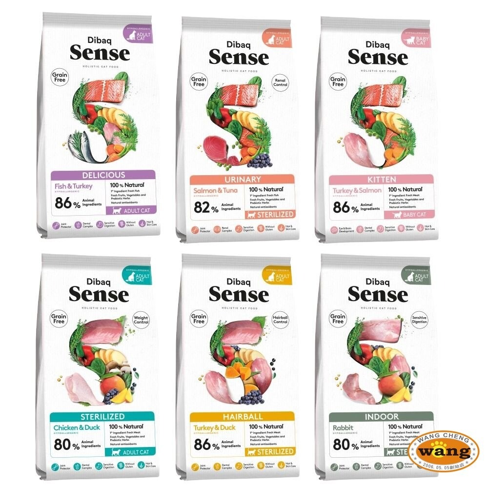 Sense 森仕 無榖貓飼料 300g 1.5kg 挑嘴貓 室內貓 泌尿 貓乾糧 貓主食 貓飼料『林口旗艦店』-細節圖2