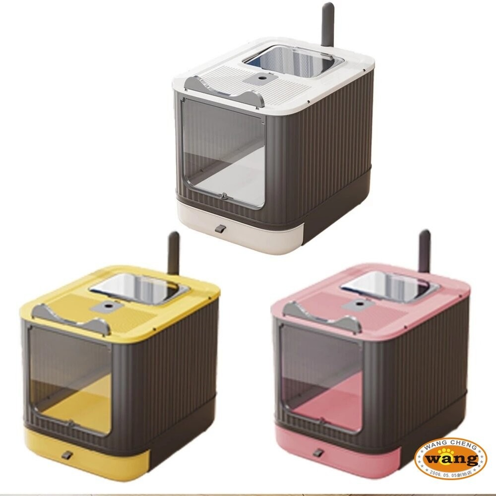 iCat 寵喵樂 精靈抽屜式全封閉紫外線貓砂盆｜全封閉 抽屜式 雙門 除臭 貓廁所『林口旗艦店』-細節圖2