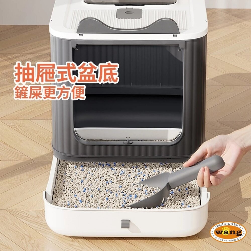 iCat 寵喵樂 精靈抽屜式全封閉紫外線貓砂盆｜全封閉 抽屜式 雙門 除臭 貓廁所『林口旗艦店』-細節圖4