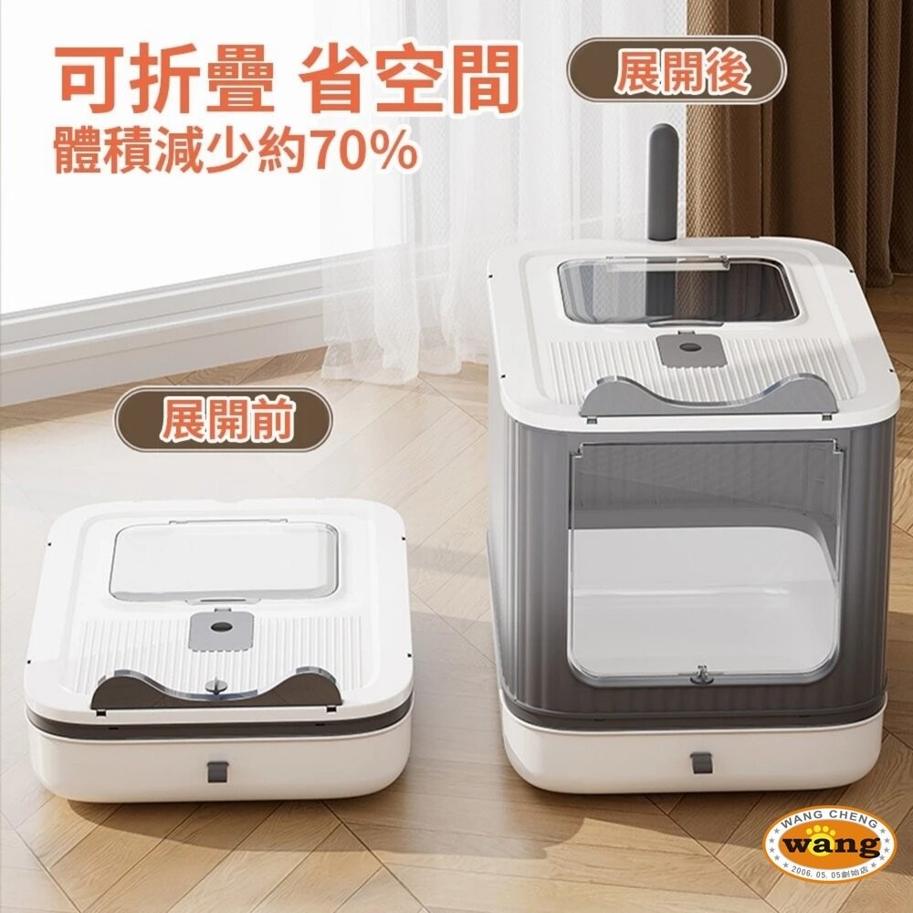 iCat 寵喵樂 精靈抽屜式全封閉紫外線貓砂盆｜全封閉 抽屜式 雙門 除臭 貓廁所『林口旗艦店』-細節圖6