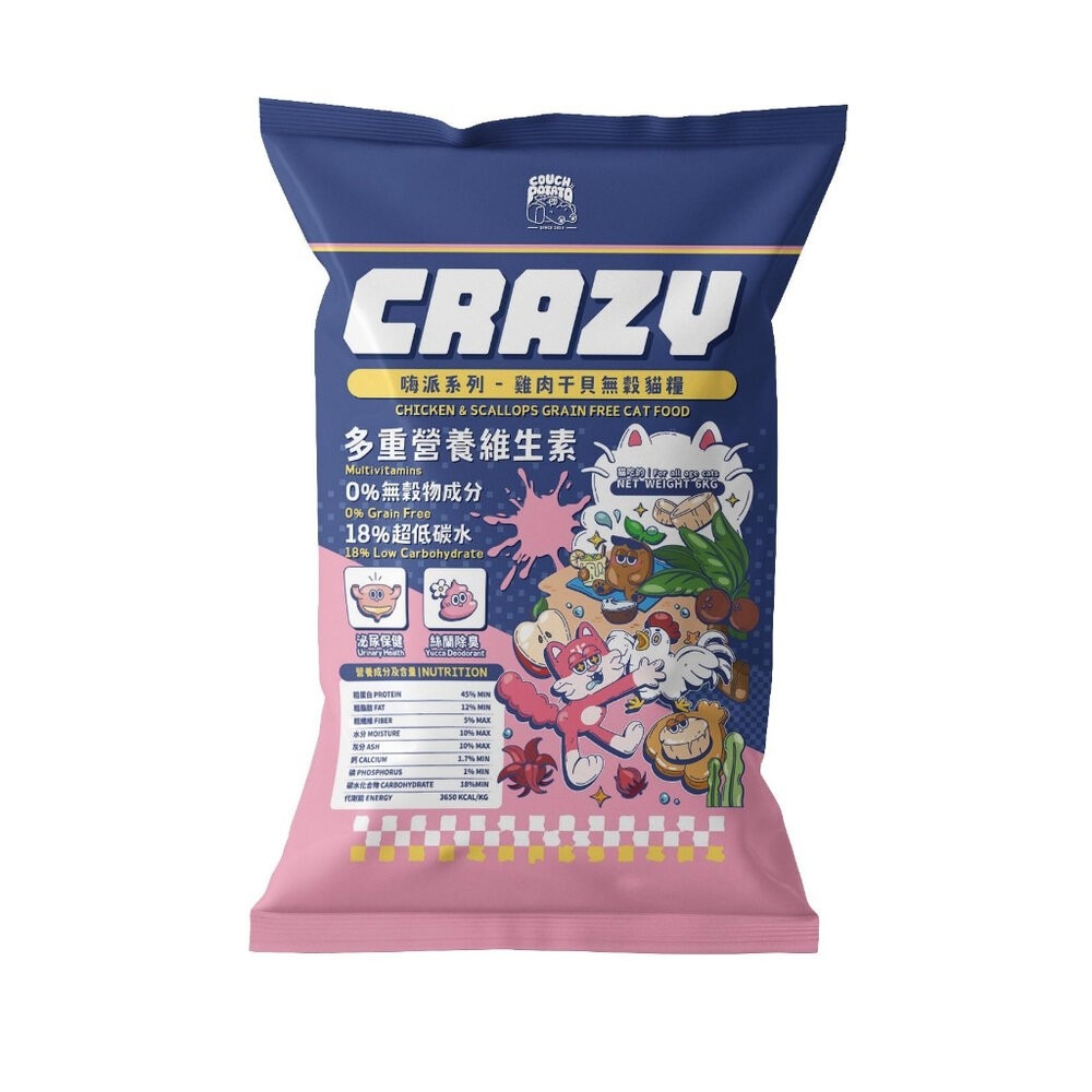 貓 Crazy嗨派｜雞肉干貝