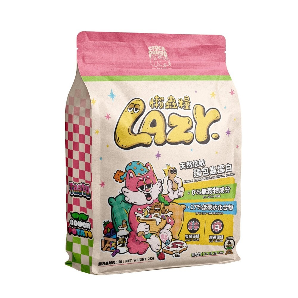 沙發馬鈴薯 無穀貓乾糧 Crazy嗨派 干貝雞肉 Lazy懶蟲 麵包蟲雞肉 貓主食 貓乾糧 貓飼料『林口旗艦店』-規格圖7