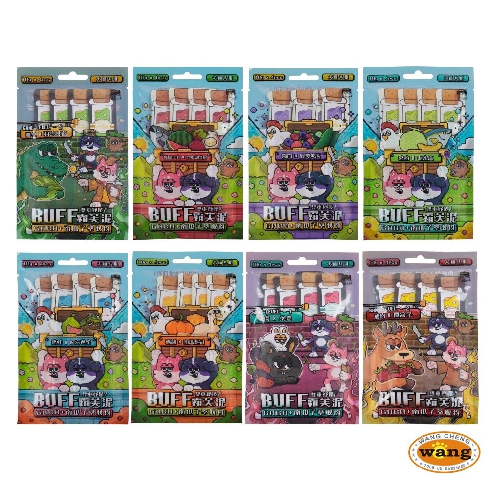 沙發馬鈴薯｜犬貓 BUFF霸芙泥肉泥條10gx4入 貓肉泥 肉泥 犬貓零食 狗肉泥『林口旗艦店』-細節圖2