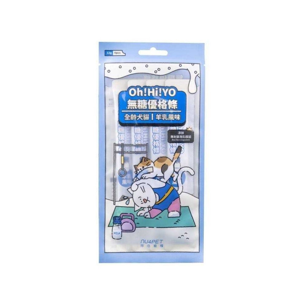 NU4PET 陪心寵糧 Oh!Hi!YO無糖優格條 犬貓輕奢肉泥 Chill咪咪莊園花草紓壓肉泥 犬貓肉泥『林口旗艦店』-規格圖11