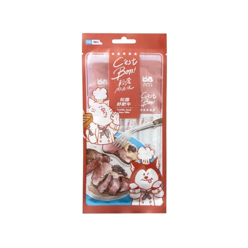 輕奢泥｜松露舒肥牛12gx4入