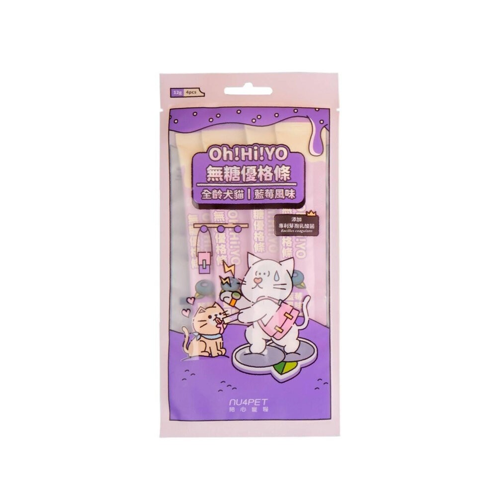 優格條｜藍莓12gx4入