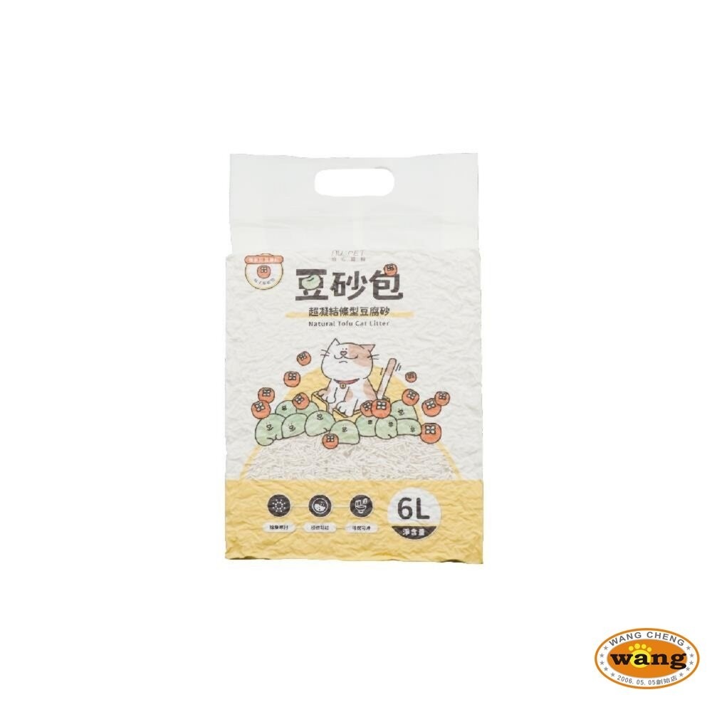 Nu4pet 陪心寵糧 豆砂包｜超凝結條型豆腐貓砂 6L 可沖馬桶 除臭貓砂 無粉塵貓砂 貓砂『林口旗艦店』-細節圖2