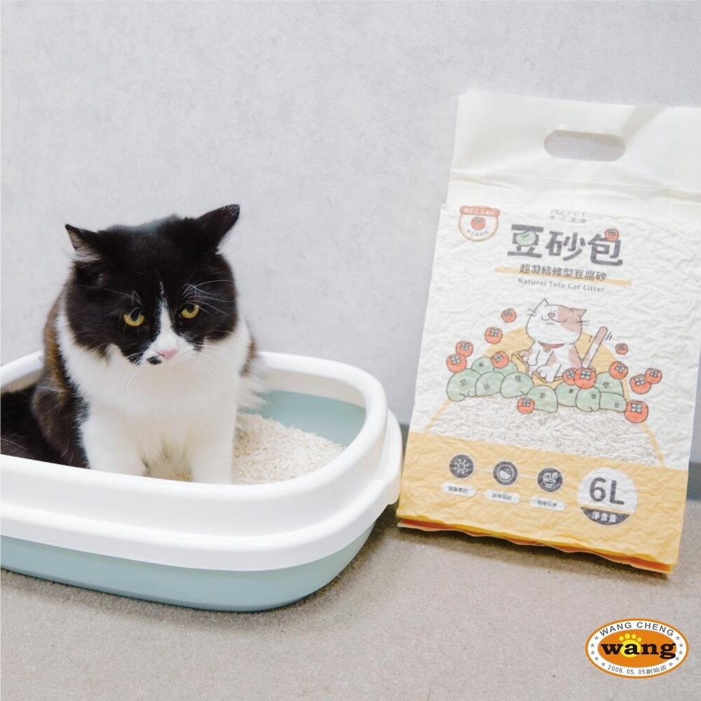 Nu4pet 陪心寵糧 豆砂包｜超凝結條型豆腐貓砂 6L 可沖馬桶 除臭貓砂 無粉塵貓砂 貓砂『林口旗艦店』-細節圖4