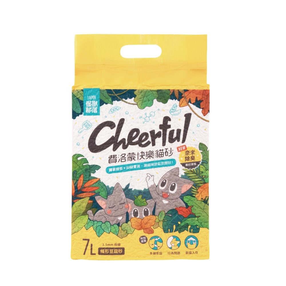費洛蒙貓砂｜豆腐砂2.7KGX6包