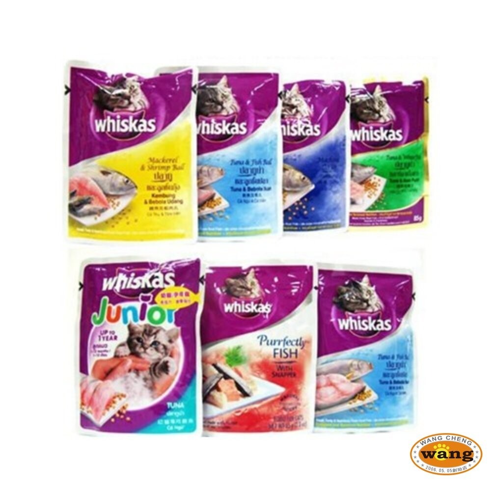 Signature7 心寵 犬貓羊奶餐包 【超值12入組】 狗餐包 貓餐包『林口旗艦店』-細節圖5