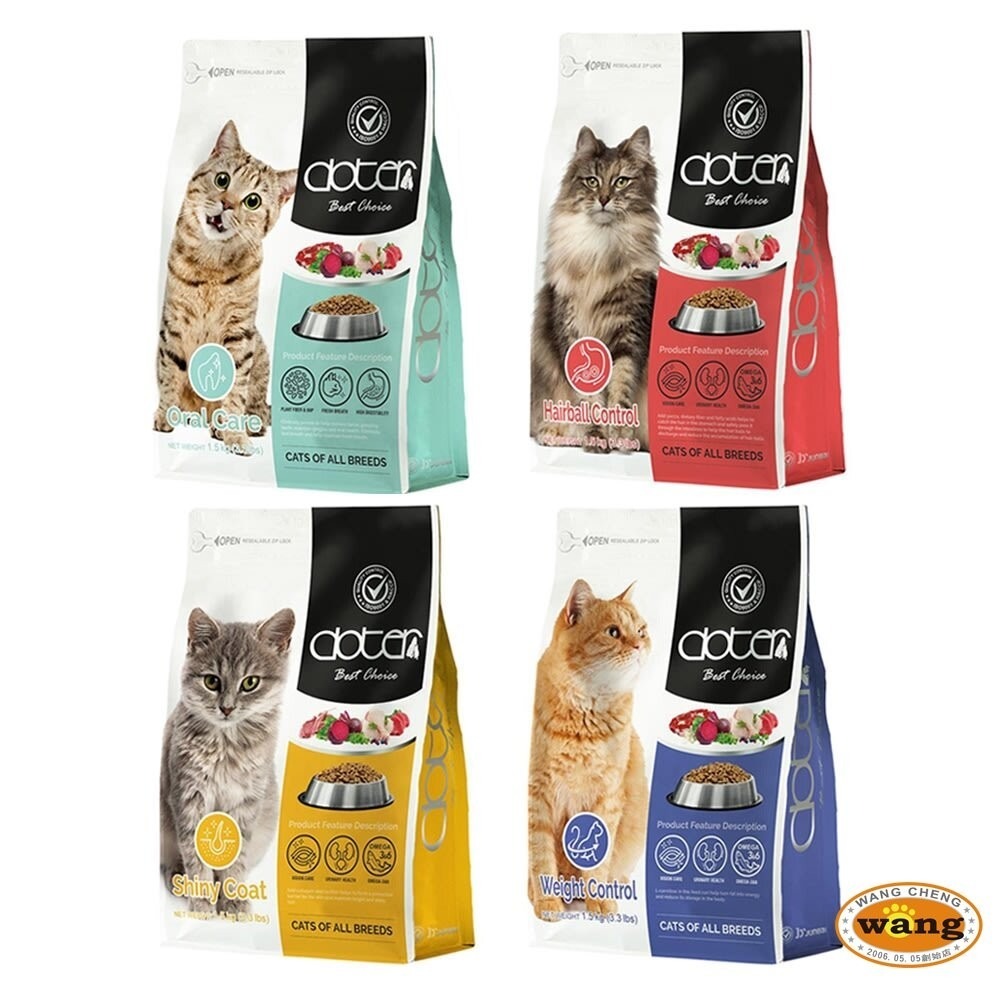 寵愛物語 doter 貓糧1.5kg-4.5kg 腸胃調理健康主食專用 貓飼料『林口旗艦店』-細節圖2