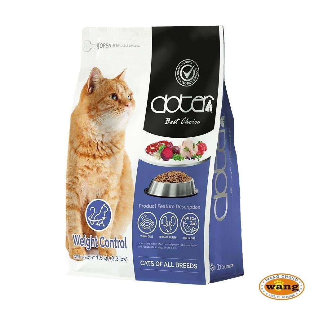 寵愛物語 doter 貓糧1.5kg-4.5kg 腸胃調理健康主食專用 貓飼料『林口旗艦店』-細節圖4