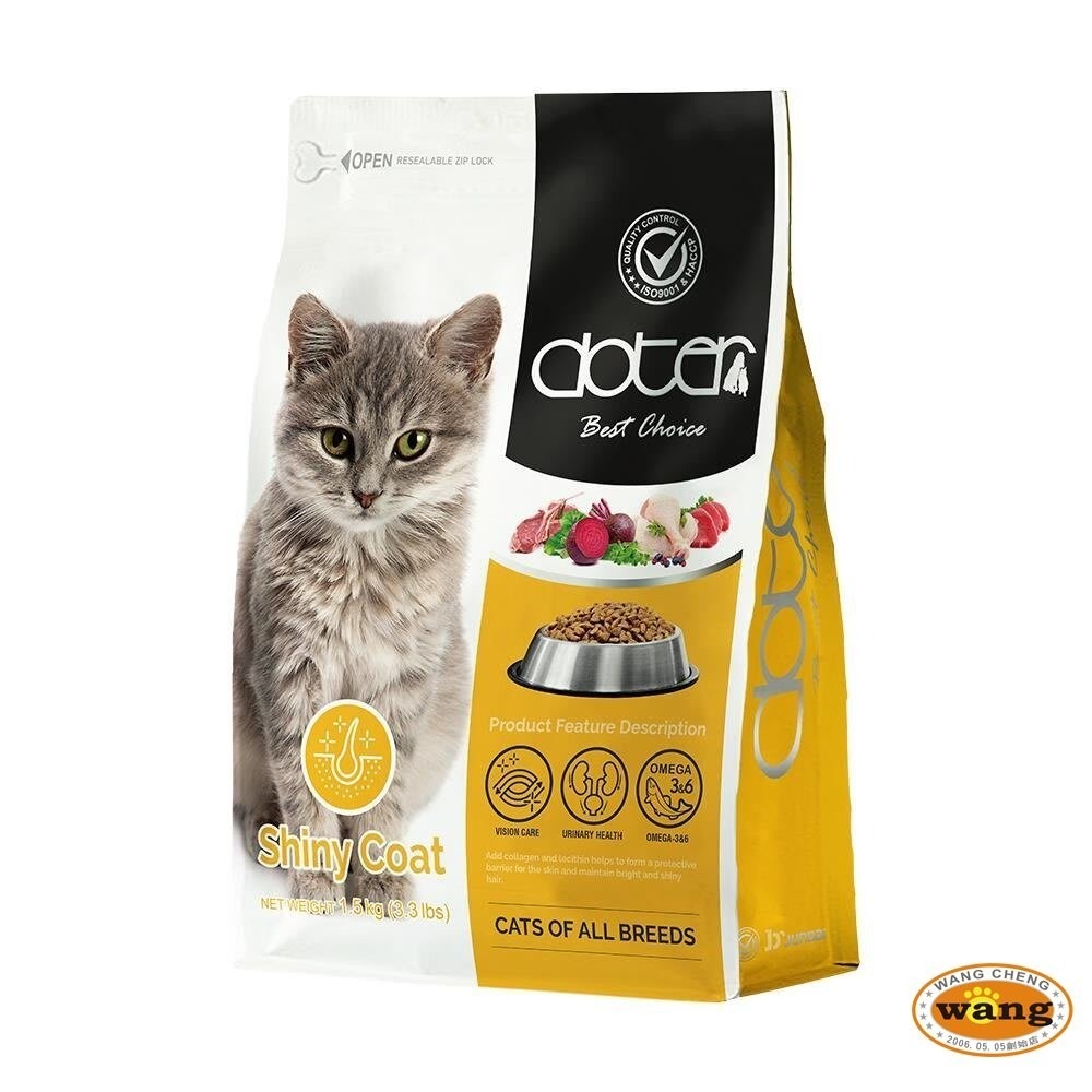 寵愛物語 doter 貓糧1.5kg-4.5kg 腸胃調理健康主食專用 貓飼料『林口旗艦店』-細節圖5