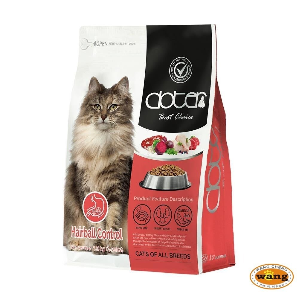 寵愛物語 doter 貓糧1.5kg-4.5kg 腸胃調理健康主食專用 貓飼料『林口旗艦店』-細節圖6