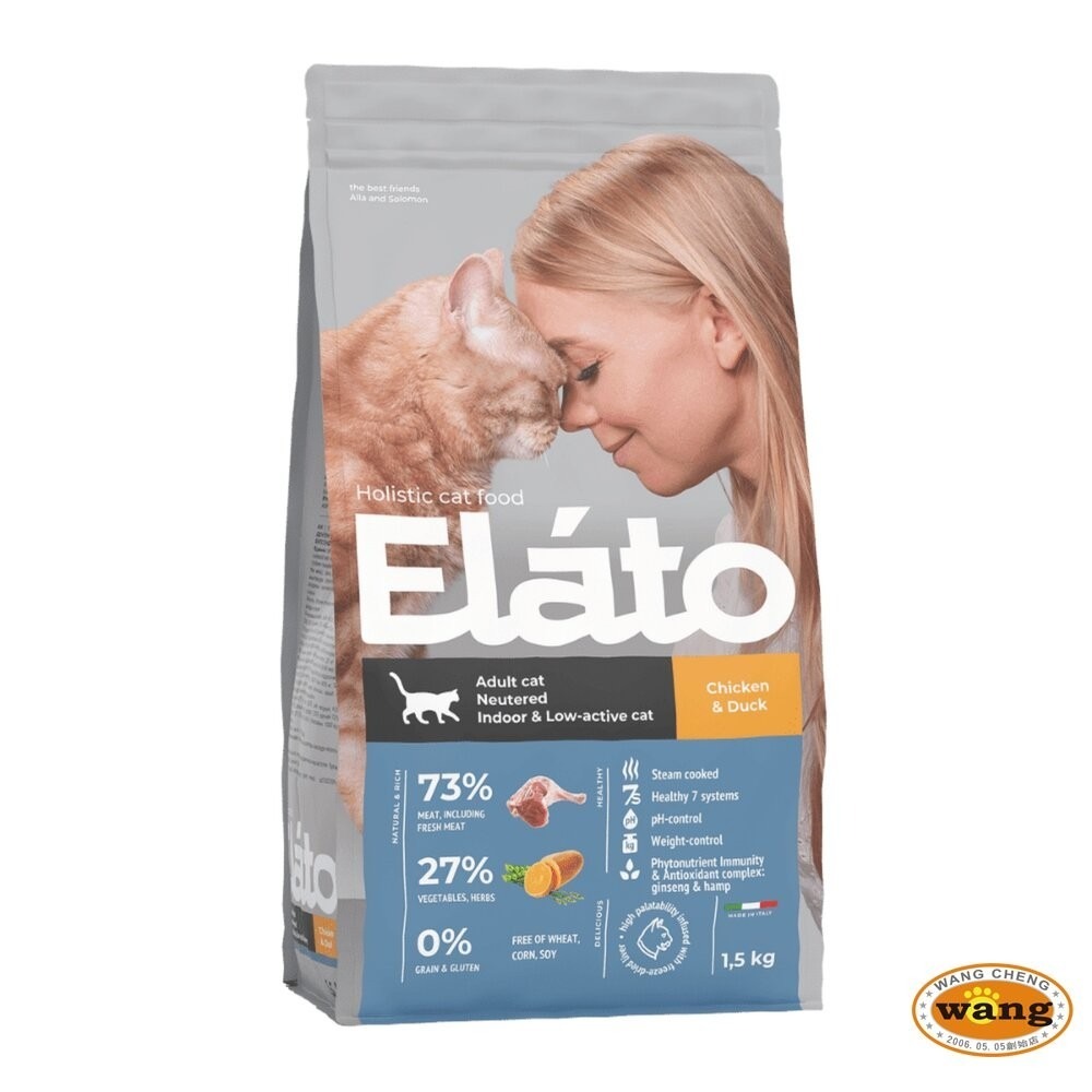 義大利Elato 杜莎 天然無榖貓飼料【買大送小】1.5kg 4.5kg 化毛 亮毛 貓乾糧 貓飼料 『林口旗艦店』-細節圖7