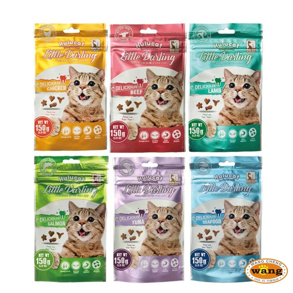 Hulucat 卡滋 化毛潔牙餅 貓餅乾 潔牙餅 貓潔牙餅 化毛餅 貓咪零食 貓咪潔牙餅乾 貓零食『林口旗艦店』-細節圖2