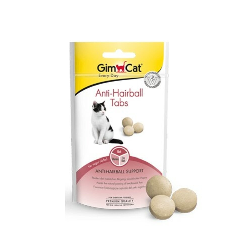 德國 竣寶 GIMBORN 貓草錠 3合1錠 美味錠 40g-50g 貓營養品 貓零食『林口旗艦店』-規格圖7