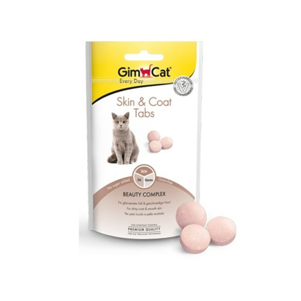 德國 竣寶 GIMBORN 貓草錠 3合1錠 美味錠 40g-50g 貓營養品 貓零食『林口旗艦店』-規格圖7