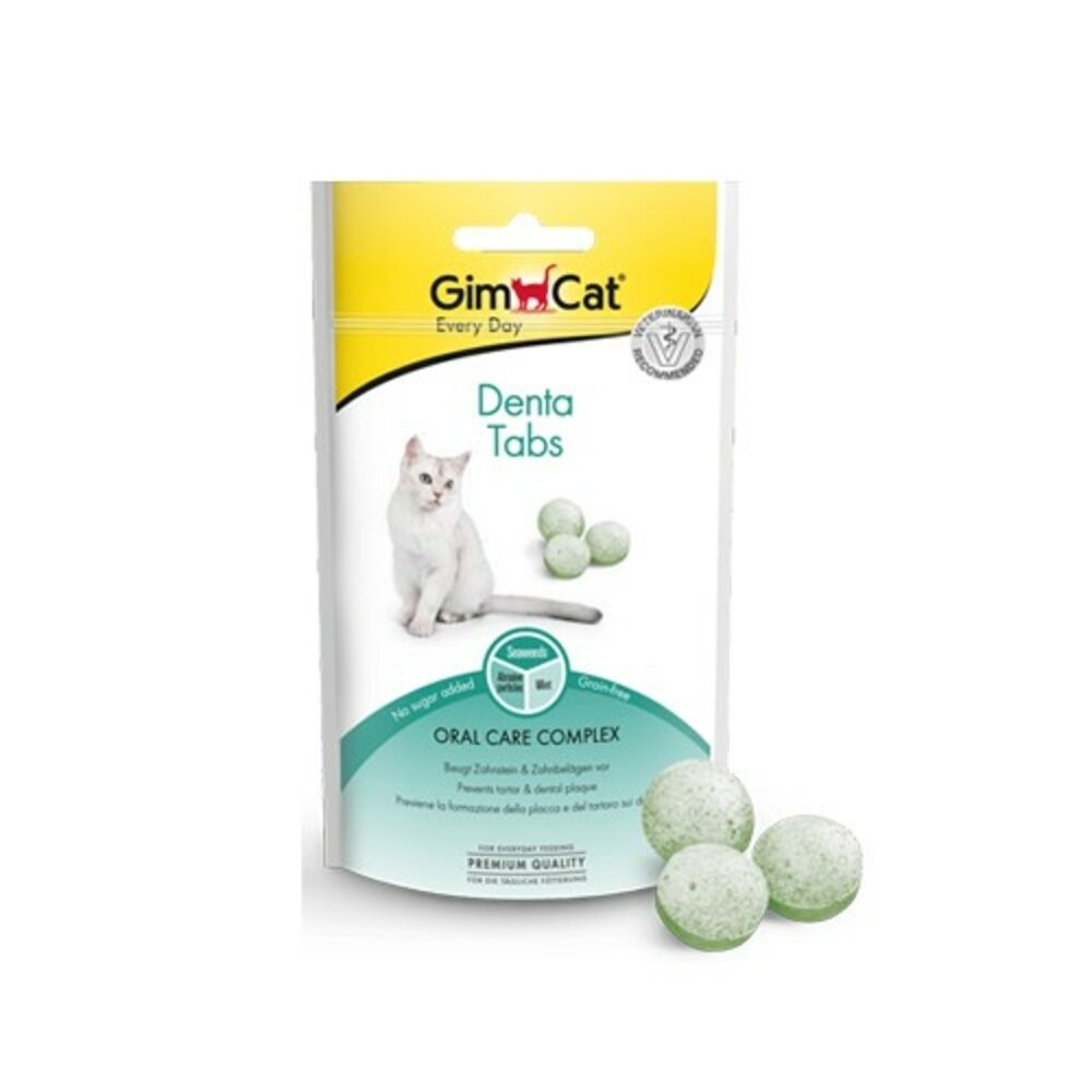 德國 竣寶 GIMBORN 貓草錠 3合1錠 美味錠 40g-50g 貓營養品 貓零食『林口旗艦店』-規格圖7