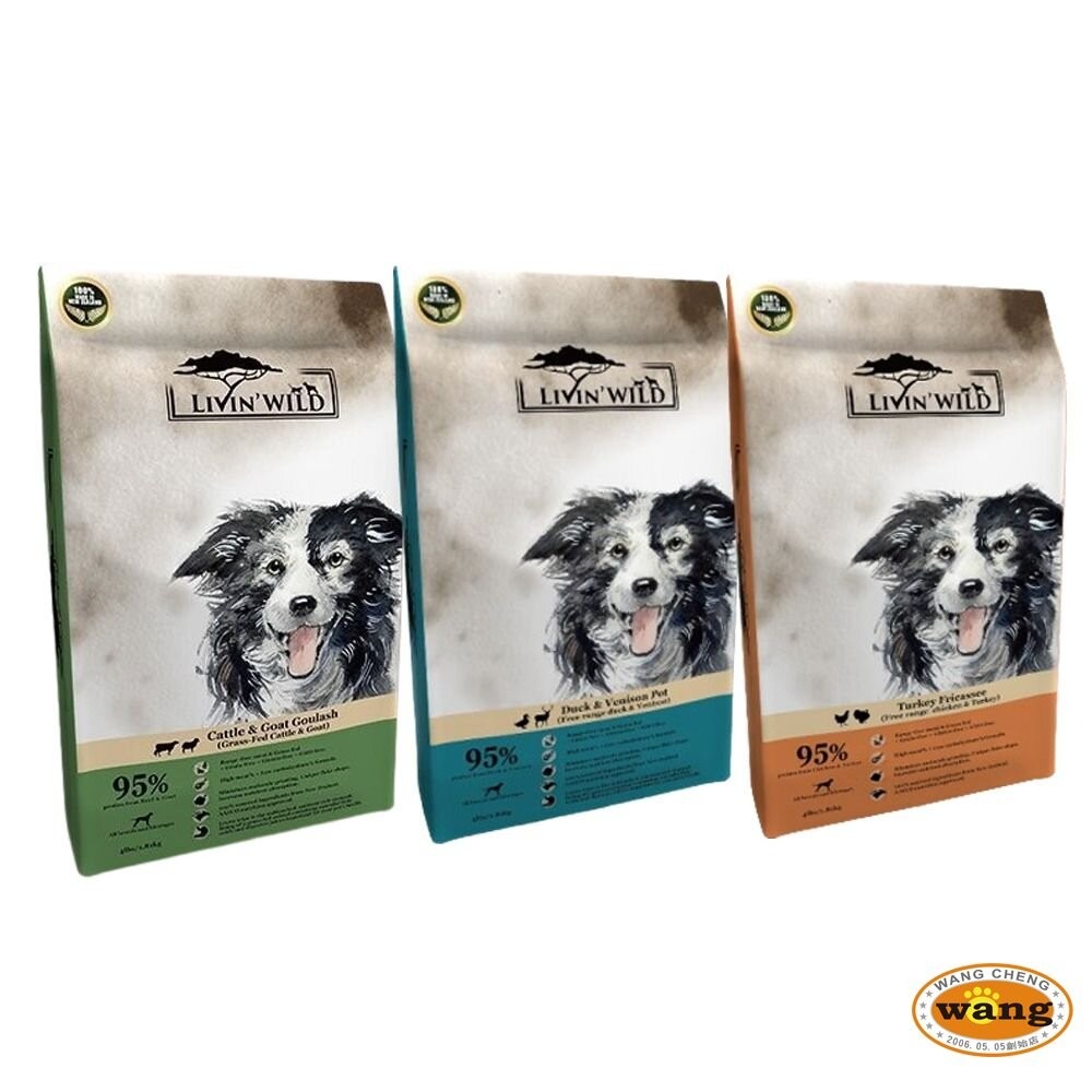 LIVIN＇WILD 野宴 無榖犬糧 1LB-4LB 草飼牛｜放養雞｜放養鴨 全齡犬 無穀糧 犬糧『林口旗艦店』-細節圖2