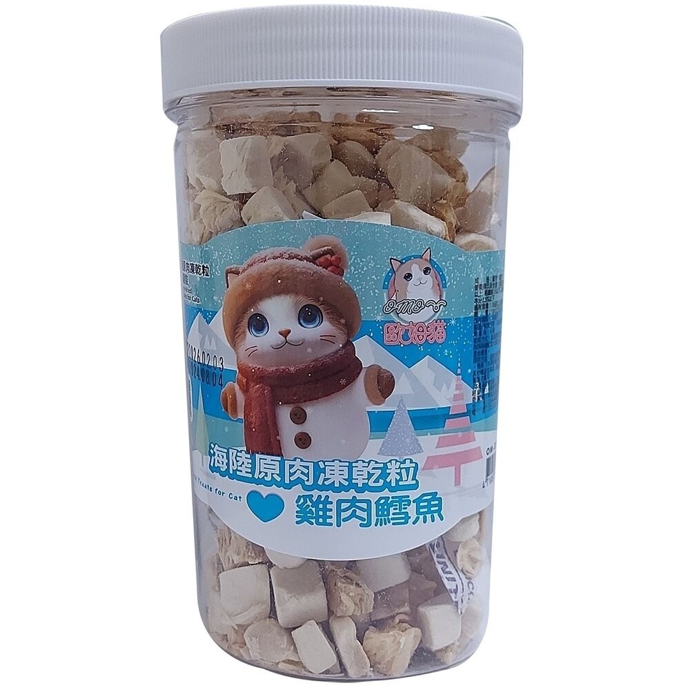 OＭO 歐姆貓 海陸原肉凍乾粒 袋裝 罐裝 犬貓零食 寵物點心 凍乾 原肉 貓零食『林口旗艦店』-規格圖11