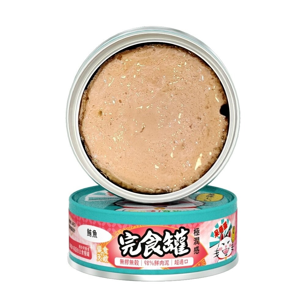 呆萌貓 98％鮮肉量肉泥主食罐 80g【單罐】肉泥罐 鮮肉罐 主食罐 完食不挑食 貓罐頭『林口旗艦店』-規格圖9