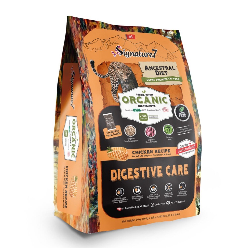 Signature7 心寵 無穀全齡貓 水解貓糧系列 1.6-6kg【買一送一】 貓乾糧 貓主食 貓飼料『林口旗艦店』-規格圖9