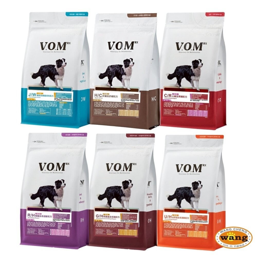韓國 VOM 犬用複合處方飼料 1.4KG 泌尿道 腸胃道 腎臟 關節保健 狗主食 狗乾糧 狗飼料『林口旗艦店』-細節圖2