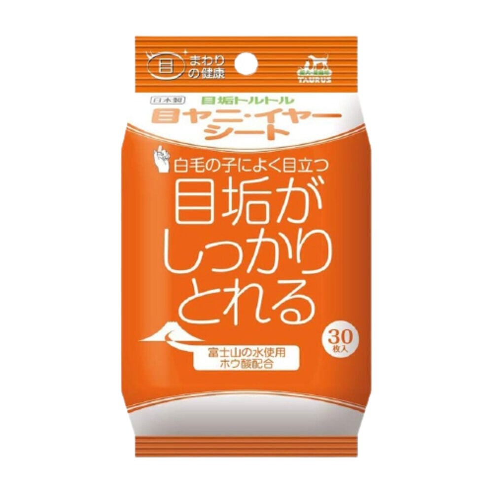(白色)牛奶-牙菌斑對策濕紙巾 30枚入