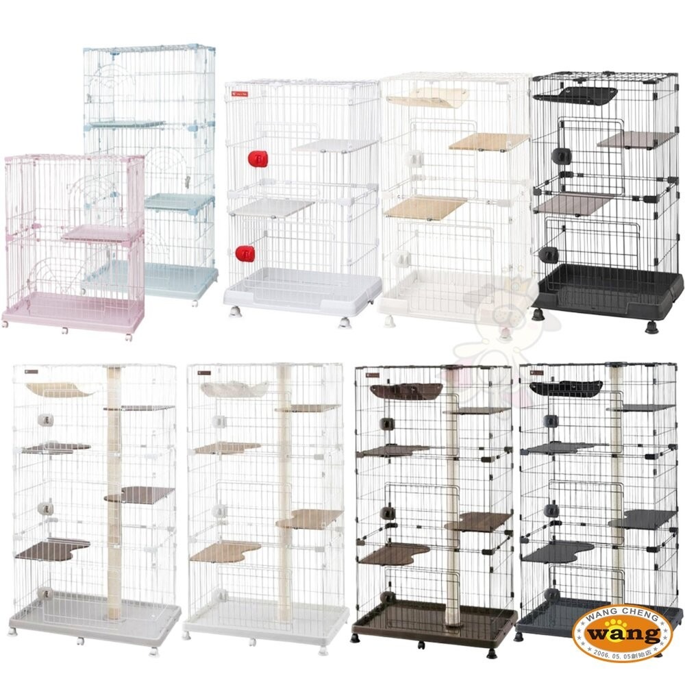 日本 IRIS 貓籠 木質貓籠 跳台貓籠 PEC貓籠 IR-812 IR-813 貓屋 貓跳台『林口旗艦店』-細節圖2