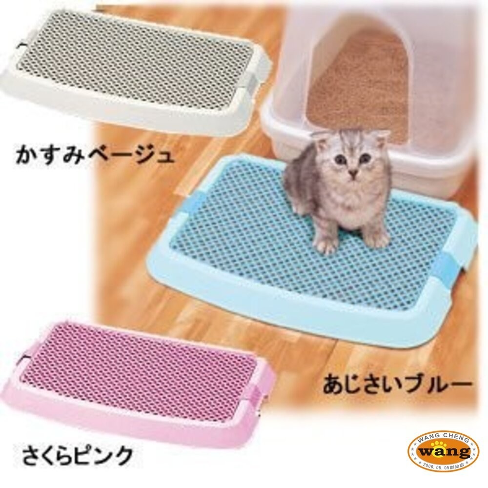 日本 IRIS 除貓砂踏墊 NO-550 貓砂盆落砂踏墊 貓砂墊『林口旗艦店』-細節圖3