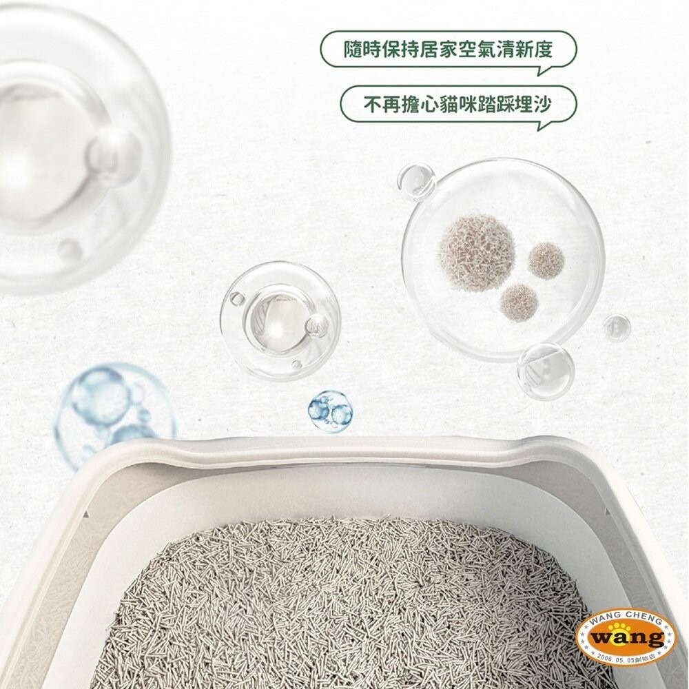 MRC 瑪西森林 除臭稻殼貓砂 1.5mm【6包組免運】2.5kg(6L) 1秒瞬吸  環保 貓砂『林口旗艦店』-細節圖6