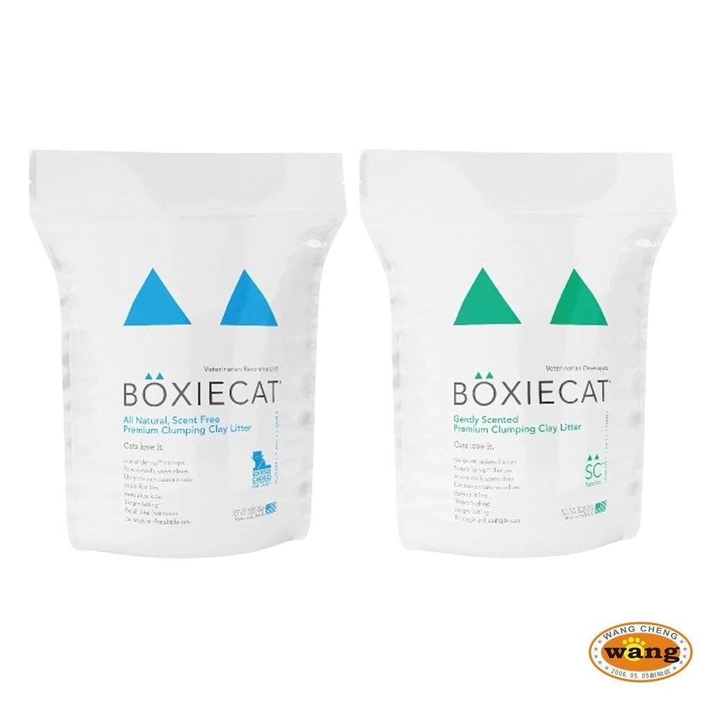 BOXIECAT 博識貓 貓砂【三包組免運】黏土凝結貓砂 Air超植砂 專利凝結生物砂『林口旗艦店』-細節圖3