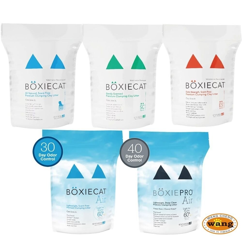 BOXIECAT 博識貓 貓砂【免運】黏土凝結貓砂 AIR超植砂 全規格 無粉塵 專利凝結生物砂『林口旗艦店』-細節圖3