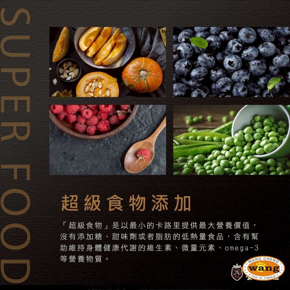 Ambrosia 安柏希雅 無穀全營養主食貓罐 150g DBF 貓用高卡流動食 85g 主食罐 貓罐頭『林口旗艦店』-細節圖8