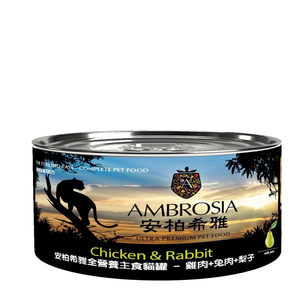 Ambrosia 安柏希雅 無穀全營養主食貓罐 150g DBF 貓用高卡流動食 85g 主食罐 貓罐頭『林口旗艦店』-規格圖10