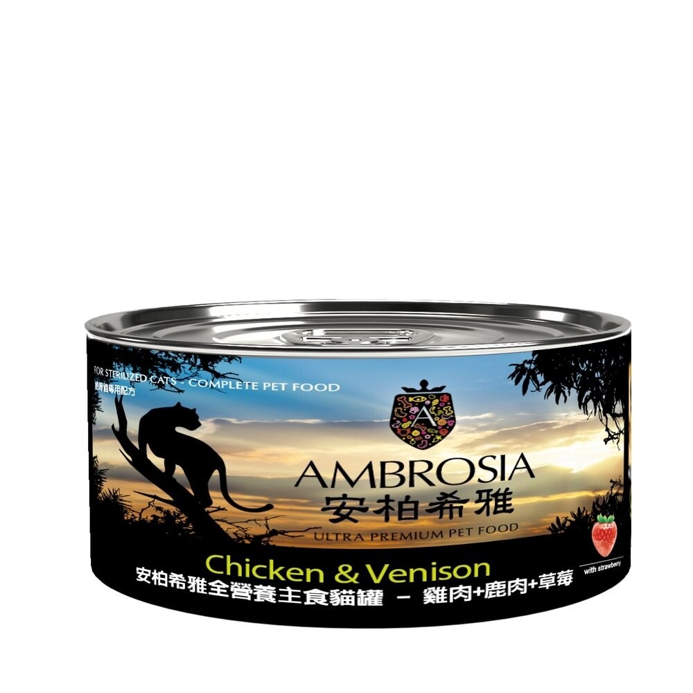 Ambrosia 安柏希雅 無穀全營養主食貓罐 150g DBF 貓用高卡流動食 85g 主食罐 貓罐頭『林口旗艦店』-規格圖10