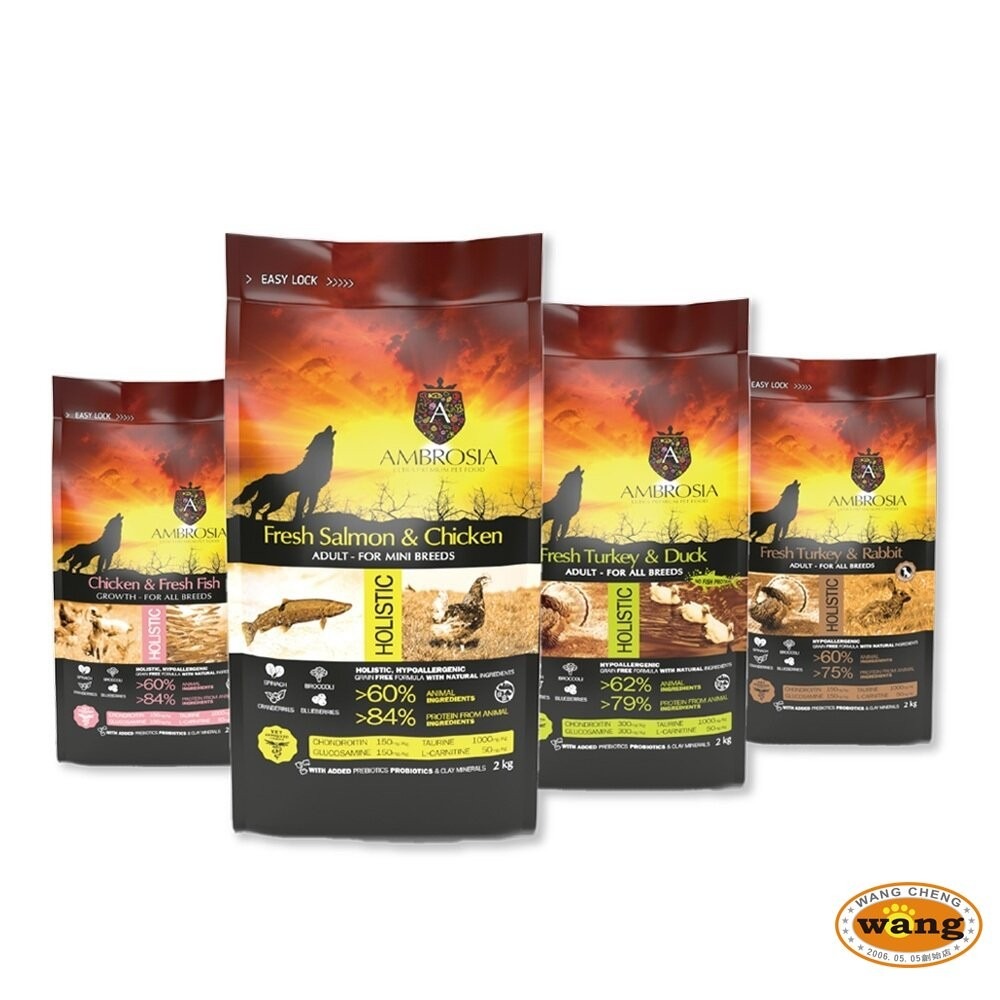 AMBROSIA 安柏希雅 無穀鮮肉犬糧 2Kg-12Kg 幼母犬/迷你小型犬/全齡犬『林口旗艦店』-細節圖2