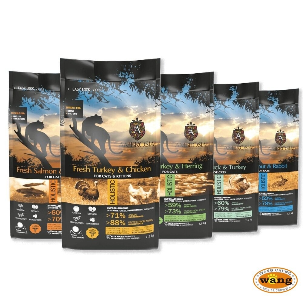 AMBROSIA 安柏希雅 無穀鮮肉貓糧 100g 幼母貓 成貓 全齡貓 貓飼料『林口旗艦店』-細節圖2