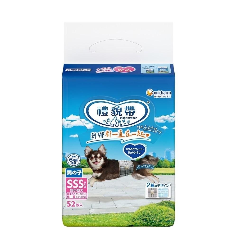 日本嬌聯 Unicharm 消臭大師 嬌聯禮貌帶 嬌聯生理褲 犬貓用 寵物尿褲 尿布 生理褲 紙尿褲『林口旗艦店』-規格圖4