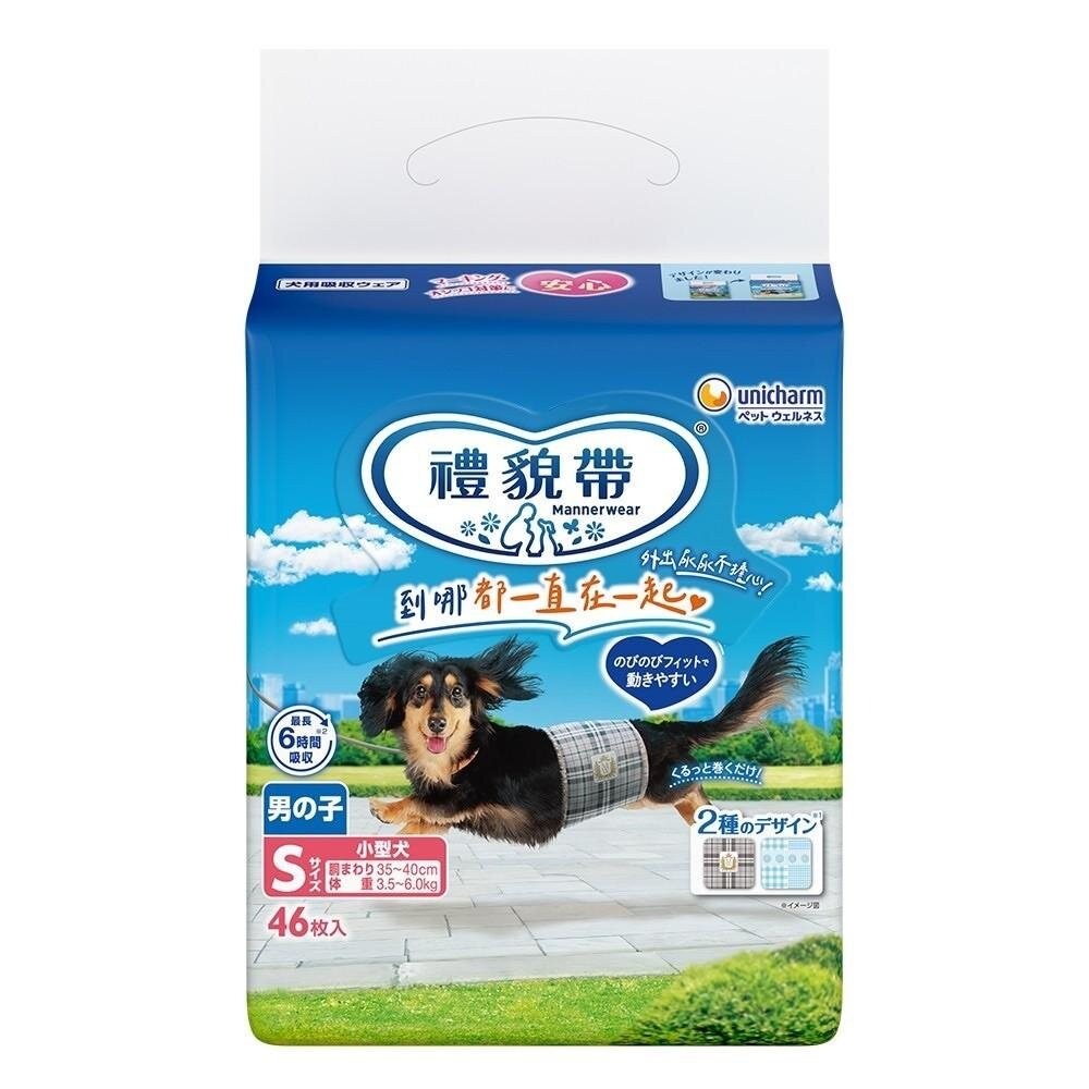 日本嬌聯 Unicharm 消臭大師 嬌聯禮貌帶 嬌聯生理褲 犬貓用 寵物尿褲 尿布 生理褲 紙尿褲『林口旗艦店』-規格圖4