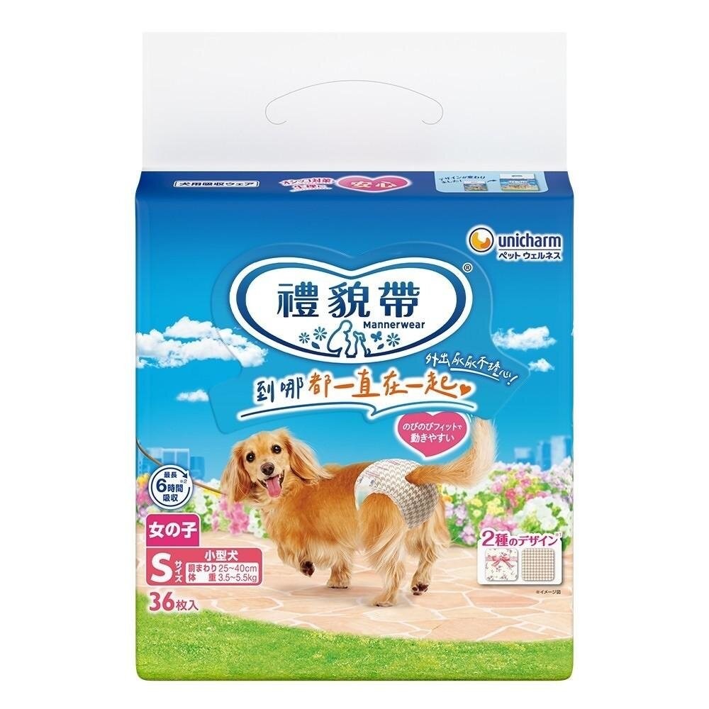 日本嬌聯 Unicharm 消臭大師 嬌聯禮貌帶 嬌聯生理褲 犬貓用 寵物尿褲 尿布 生理褲 紙尿褲『林口旗艦店』-規格圖4
