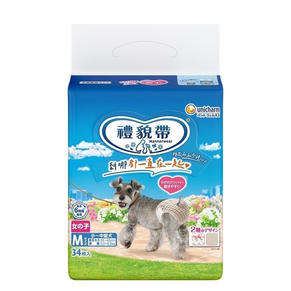 日本嬌聯 Unicharm 消臭大師 嬌聯禮貌帶 嬌聯生理褲 犬貓用 寵物尿褲 尿布 生理褲 紙尿褲『林口旗艦店』-規格圖4