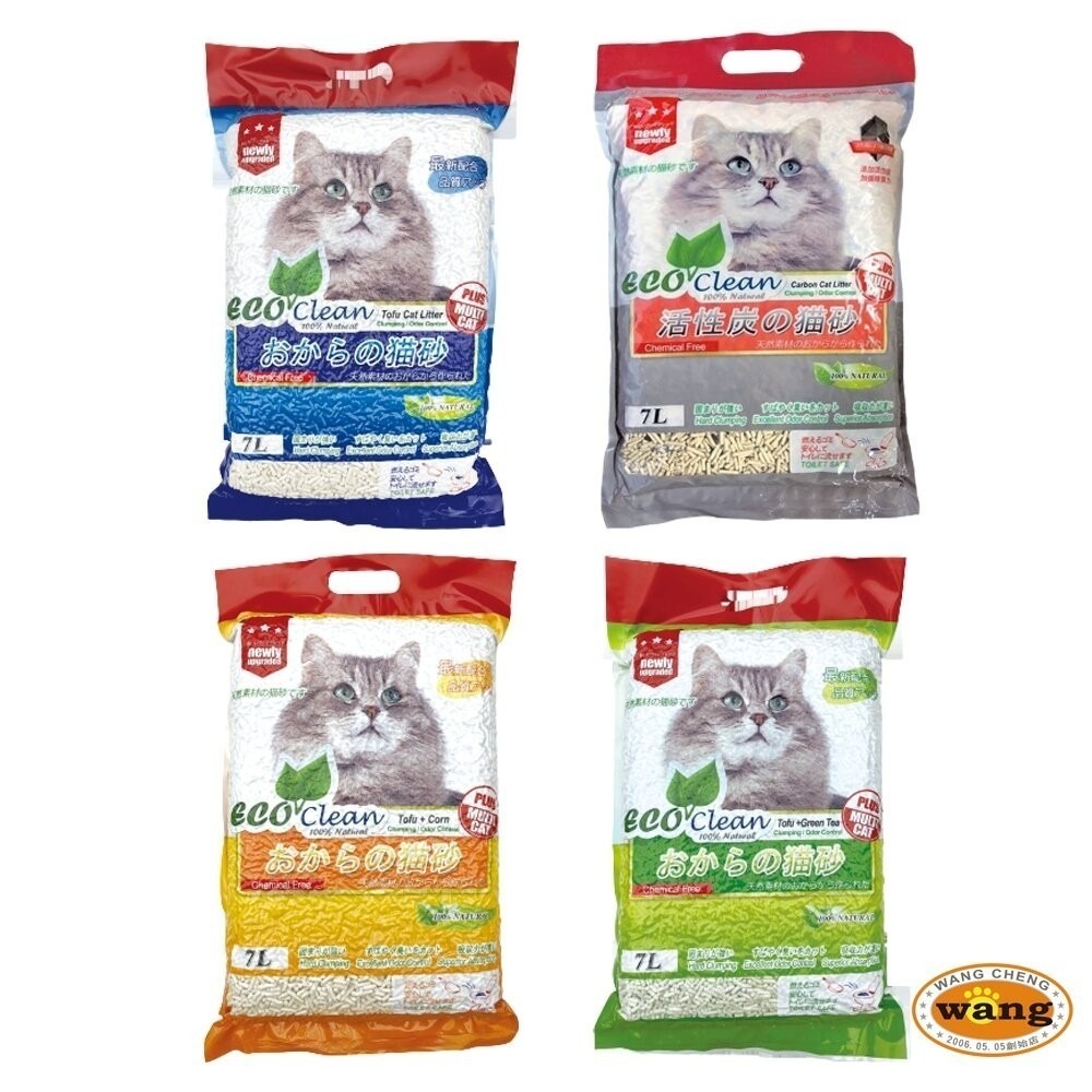 貓咪豆腐砂 綜合貓砂【六包組免運】ECO 艾可 貓皇族 乾淨貓 瑞威 長靴貓 超凝小姐 榖喵喵 貓砂-細節圖2