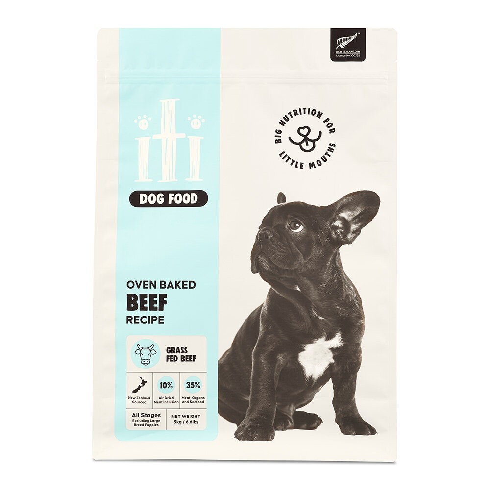 ITI 一醍|狗狗-天然風乾主食 200g/1KG 天然風乾主食 烘焙主食 天然風乾 狗狗主食  犬主食『林口旗艦店』-規格圖8