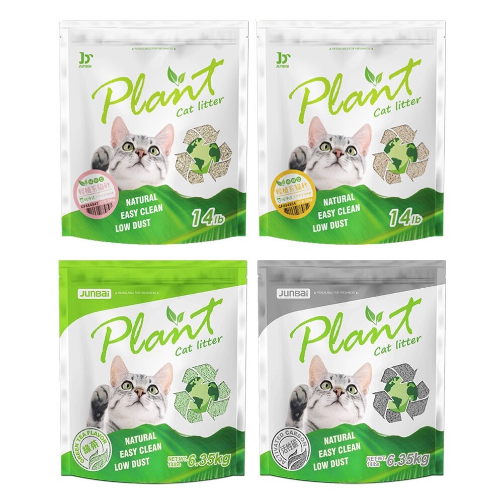 寵愛物語 Plant 輕植系貓砂【多包組免運】破碎型 極細型 掏金砂 鉑金砂 豆腐砂 木薯砂 貓砂『旺城寵物』-規格圖7