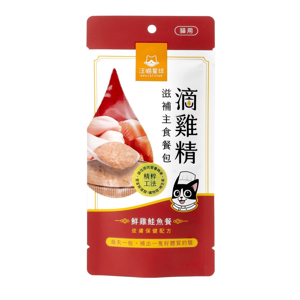 貓用滴雞精滋補主食餐包40g_鮮雞鮭魚餐