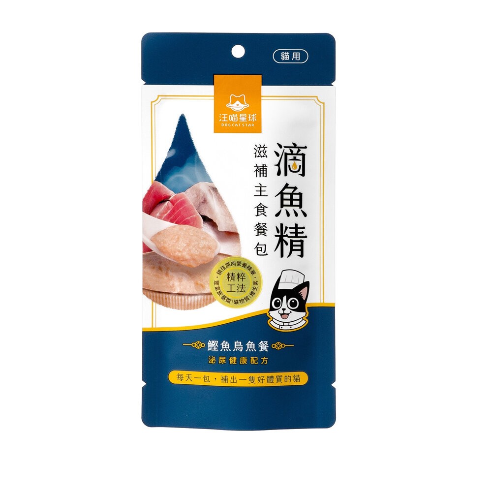 貓用滴魚精滋補主食餐包40g_鰹魚烏魚餐