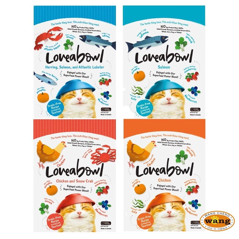 【買一送一】加拿大 Loveabowl 囍碗 無穀天然貓糧 4.1Kg-9.1kg 貓乾糧 貓主食 貓飼料-細節圖3